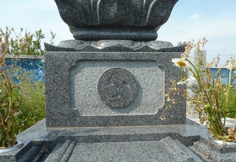 P1140854
