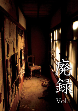 表紙_edited-1