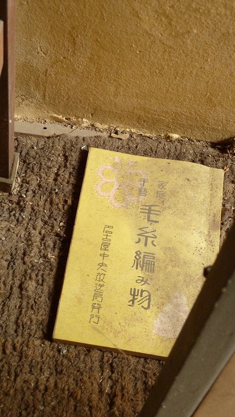 P1030604