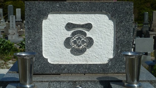 P1140333