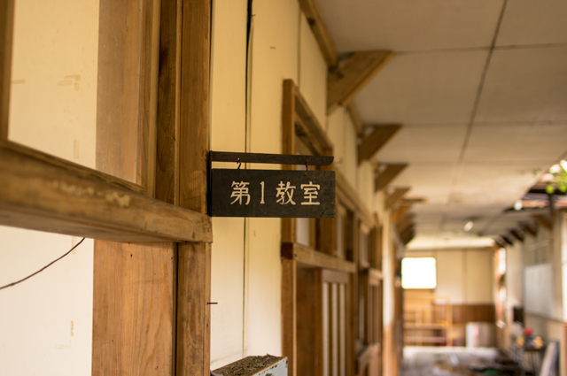 IMGP2675-1
