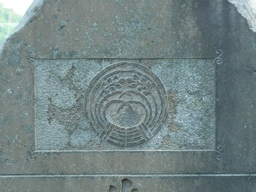 P1140488