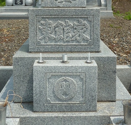 P1140784