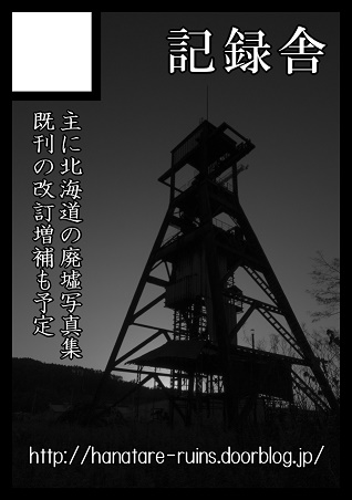 B0400 (2)1a