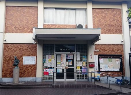 imazukaikan