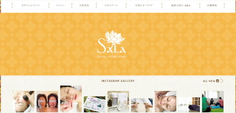 sala_web