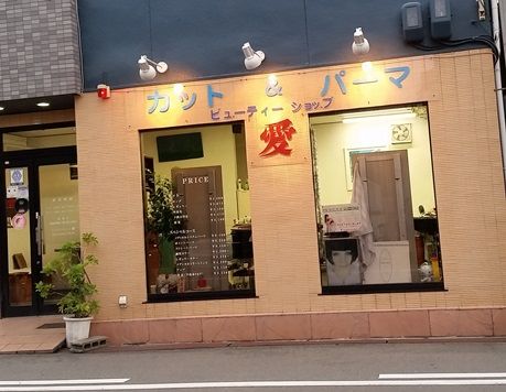 imazunaka_21