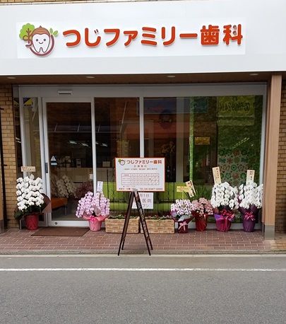 saku_25