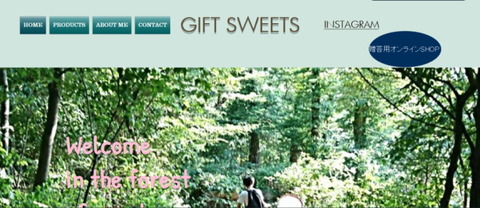 giftsweets7