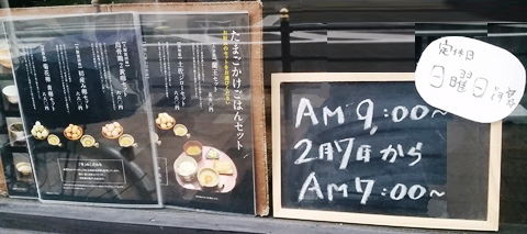 kuu_2019