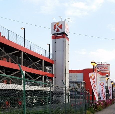uchikan_20-1