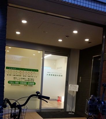 takuan_32