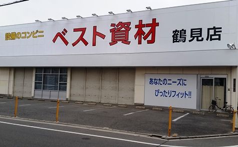 best_1