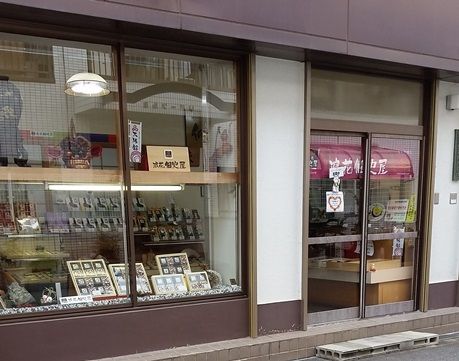 imazunaka_25