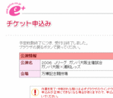 fa35bfb7.gif