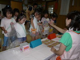 2b471f99.jpg
