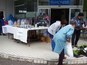 DSCF9895