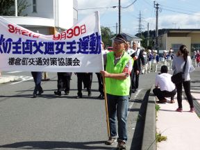DSCF1400
