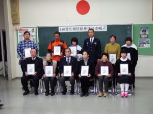 DSCF6533