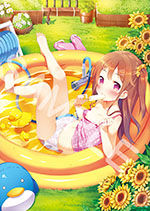 uzuki_cmini