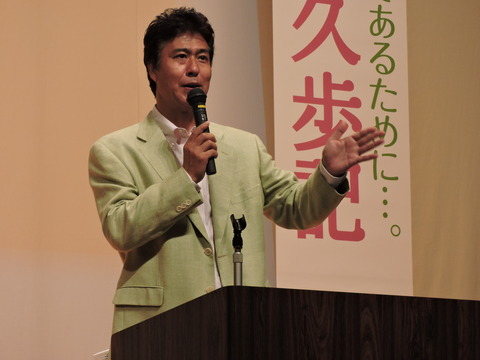DSCN5770