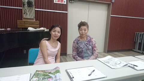 浅科受付