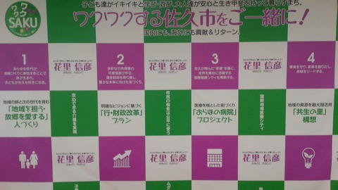 WIN_20170212_09_41_59_Pro