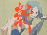 集英社はセーフ?