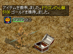 もういいれす・・・・゚・(ノ∀`;)・゚・