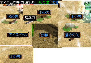 0215無限シリーズ