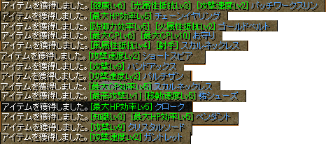 0215まとめ