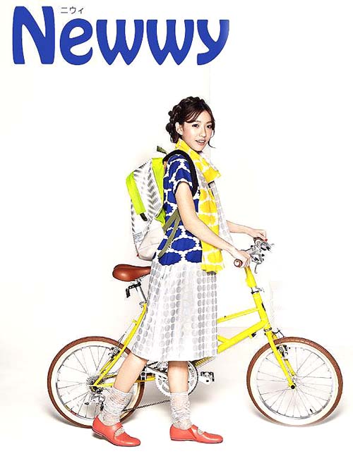Newwy2