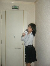 03312ca9.jpg