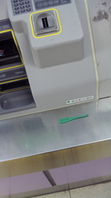 4284bf86.jpg