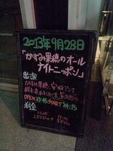 51445fb7.jpg