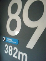 d06a6616.jpg