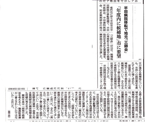 S_6549643427318
