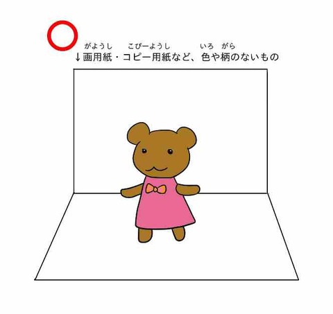 contest_note01