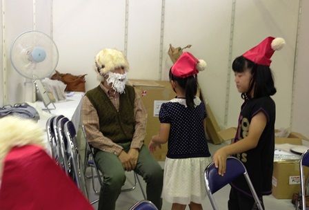 nagoya2