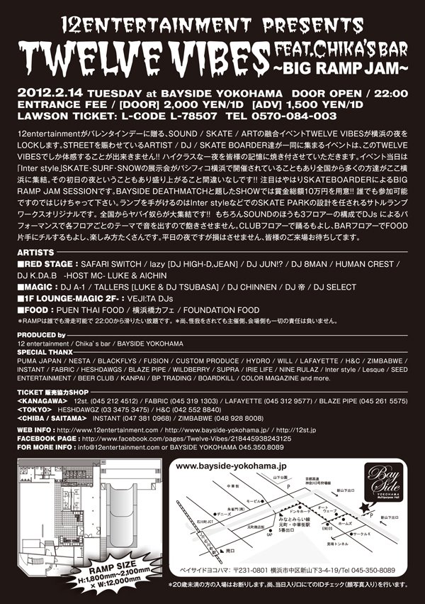 2012021401