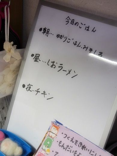 PC244439