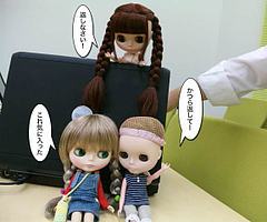 100801_WS5シナプスステーションでのワークショップ