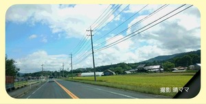 20180916_200152