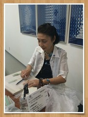 20170624_215032