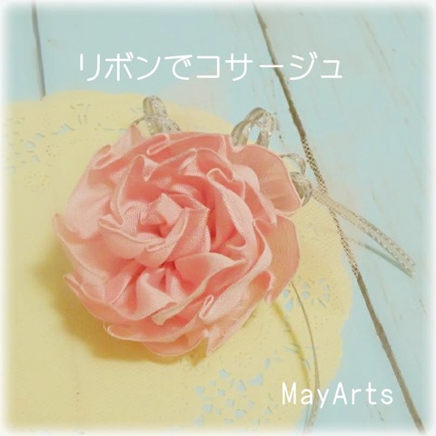 MayArts5