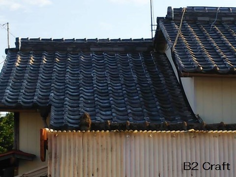 本家の瓦屋根修理