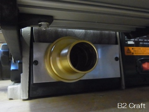 5 ベルトサンダーへドッキング