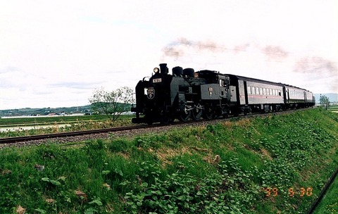 5897068a-s.jpg