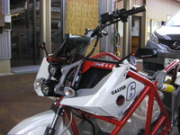 SANY0235