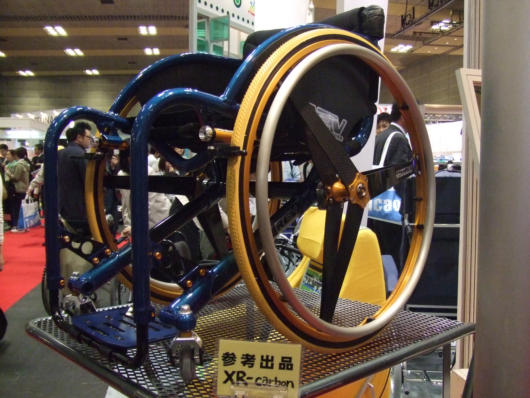 Rev Xr